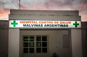 hospital